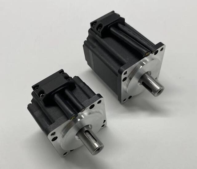 G2 DC ultra short servo motor